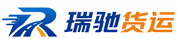 麻城市附近回程货车调度｜工程机械爬梯车大件运输车调度